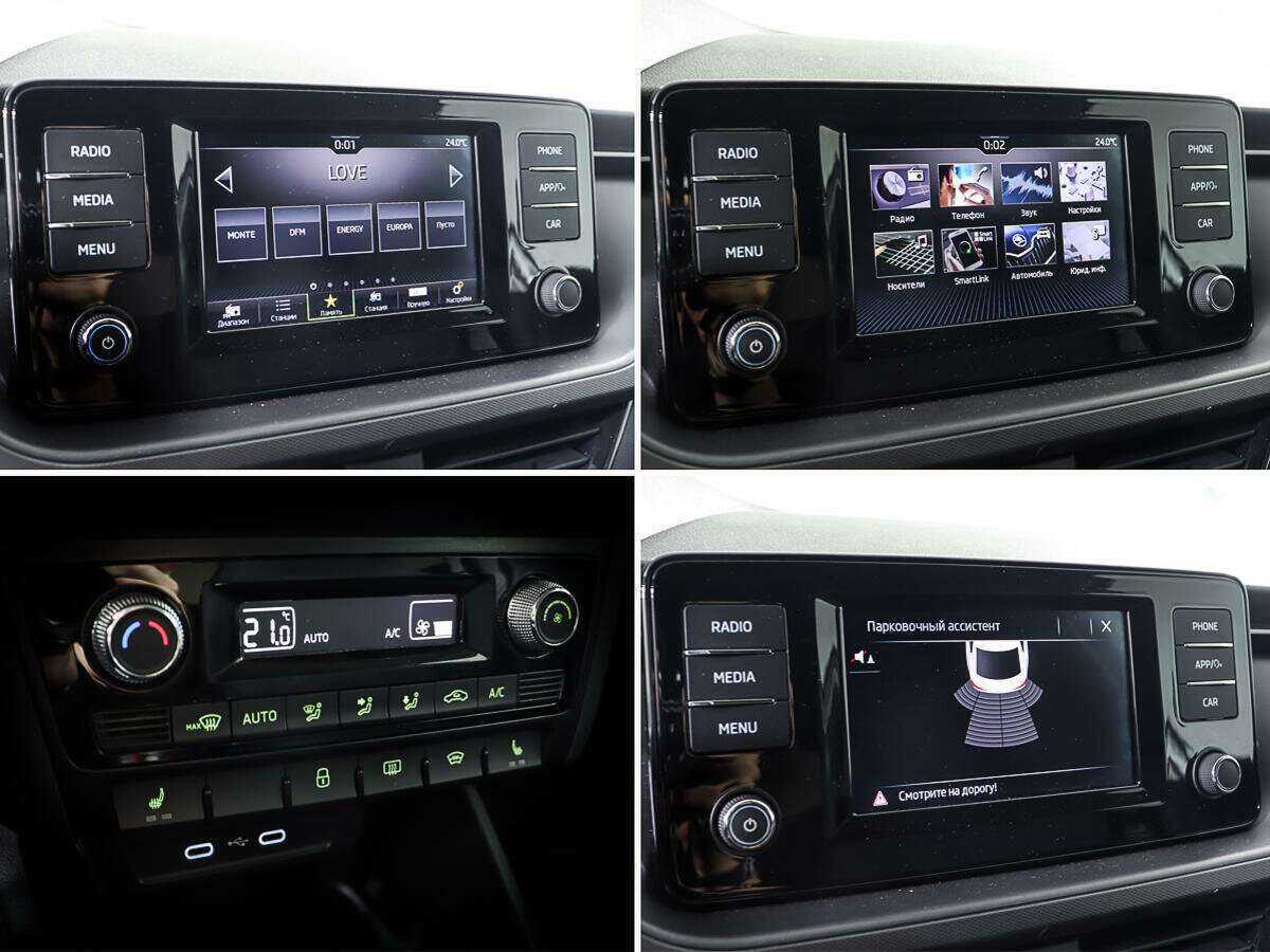 Skoda Rapid, 2020 Фото №19