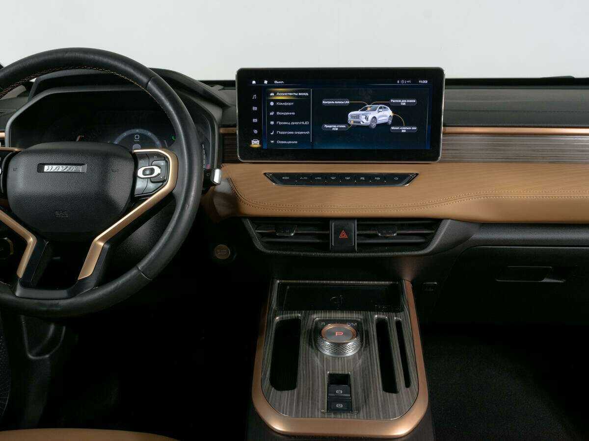 Haval Jolion, 2022 Фото №11