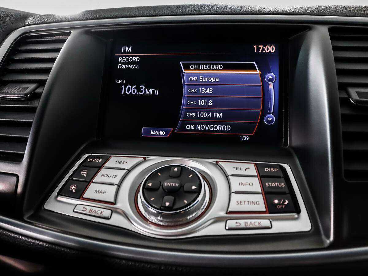 Nissan Teana, 2012 Фото №18