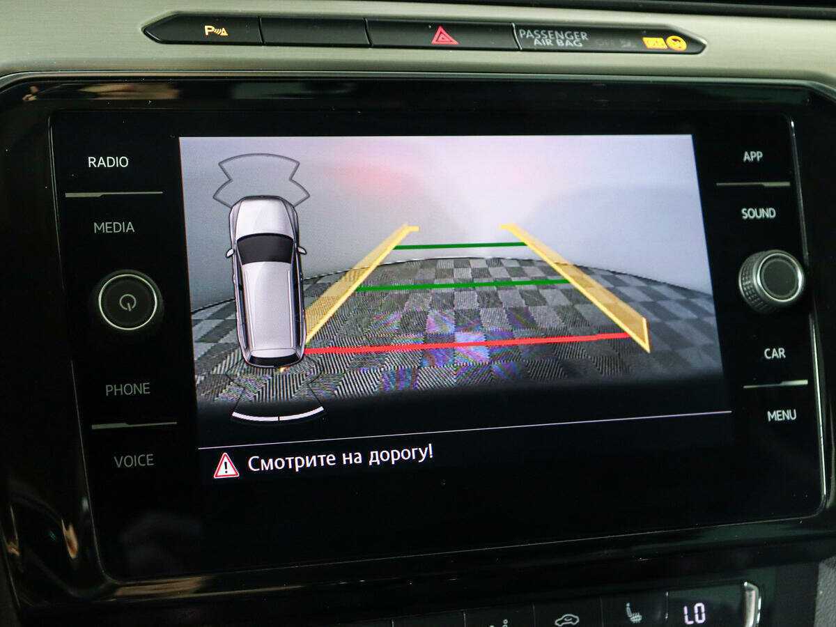 Volkswagen Passat, 2017 Фото №14