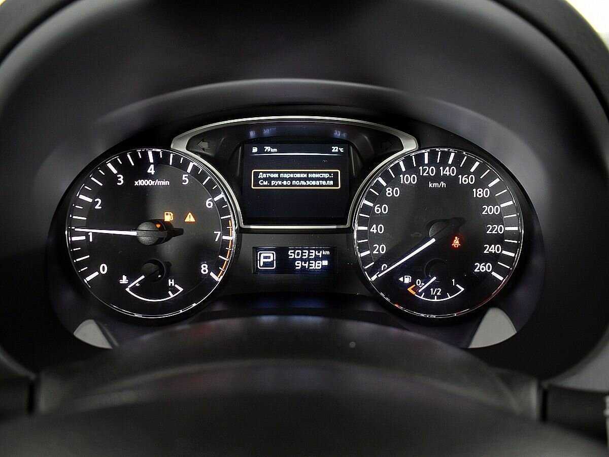 Nissan Teana, 2014 Фото №12