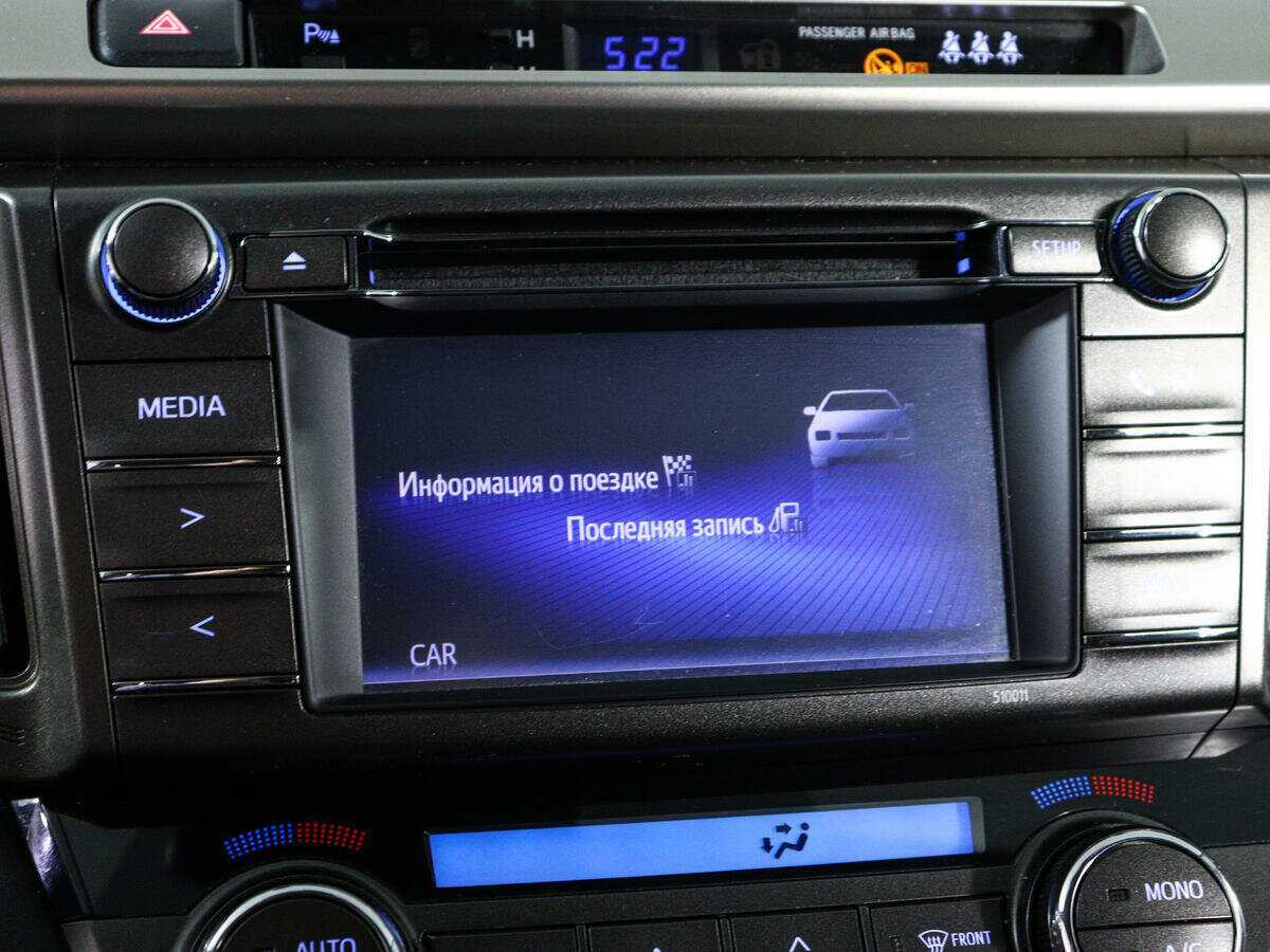 Toyota RAV4, 2013 Фото №18