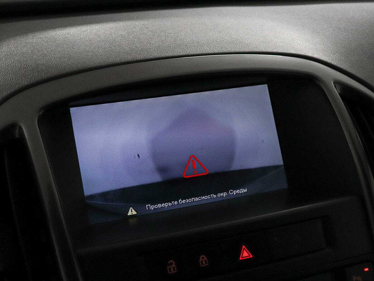 Opel Astra, 2014 Фото №9