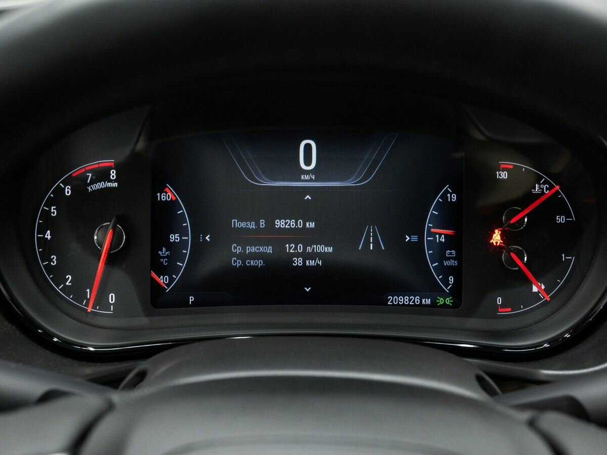 Opel Insignia, 2015 Фото №22