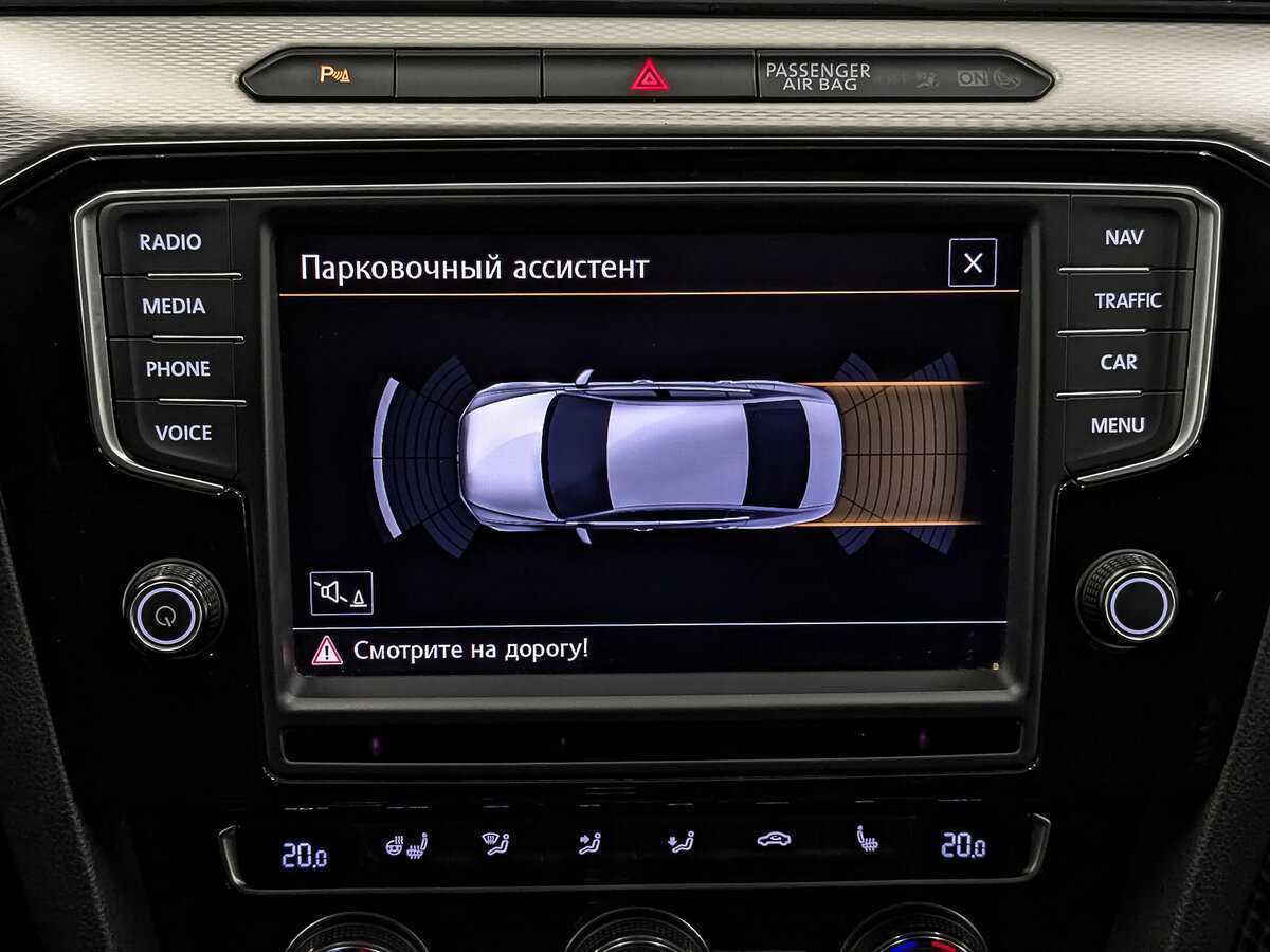 Volkswagen Passat, 2015 Фото №26