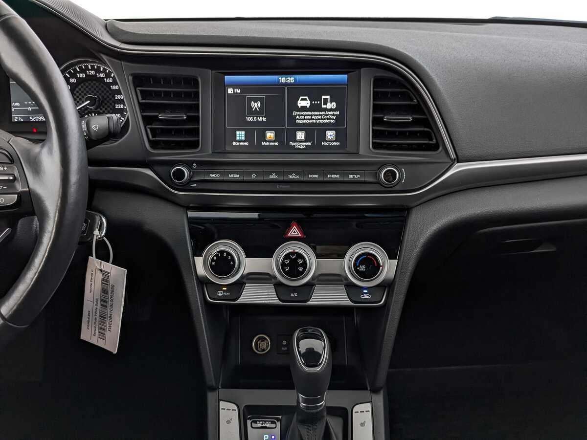 Hyundai Elantra, 2019 Фото №17