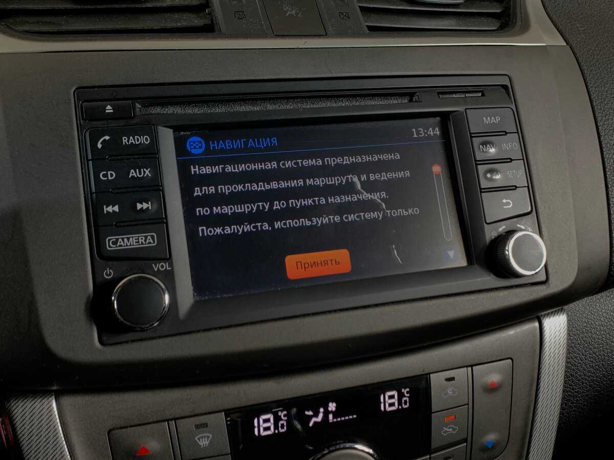 Nissan Sentra, 2014 Фото №16