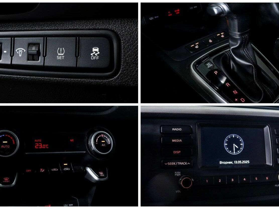 Kia Rio, 2017 Фото №18