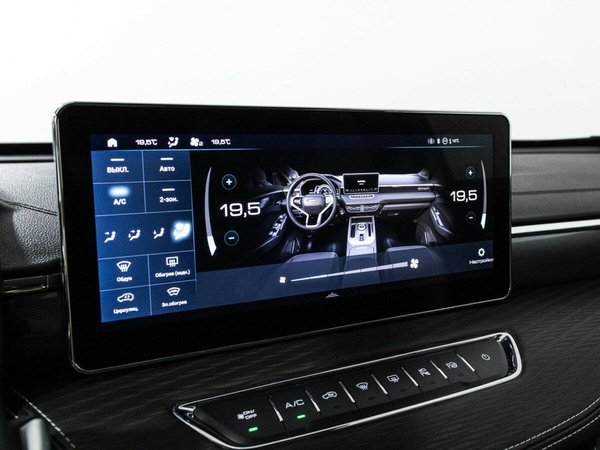 Haval Jolion, 2022 Фото №16