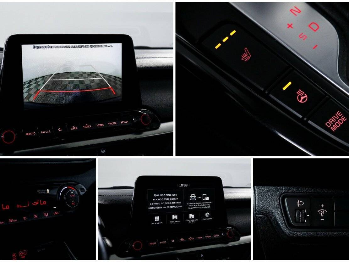 Kia Cerato, 2019 Фото №20