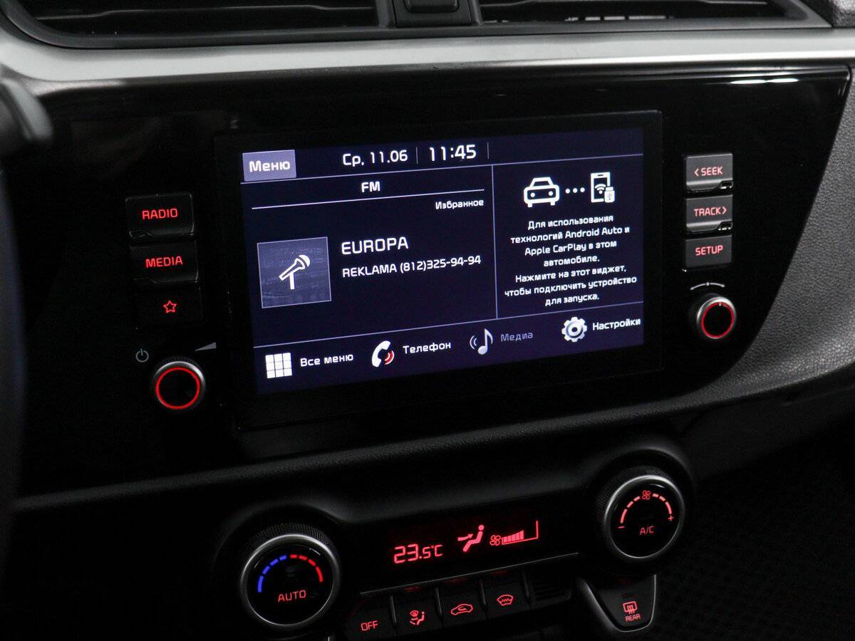 Kia Rio, 2020 Фото №11