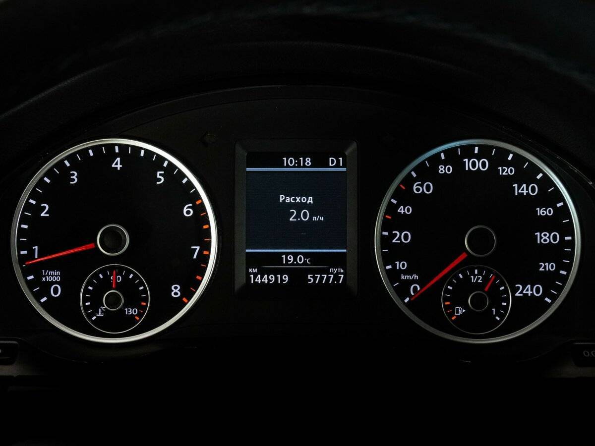 Volkswagen Tiguan, 2014 Фото №21