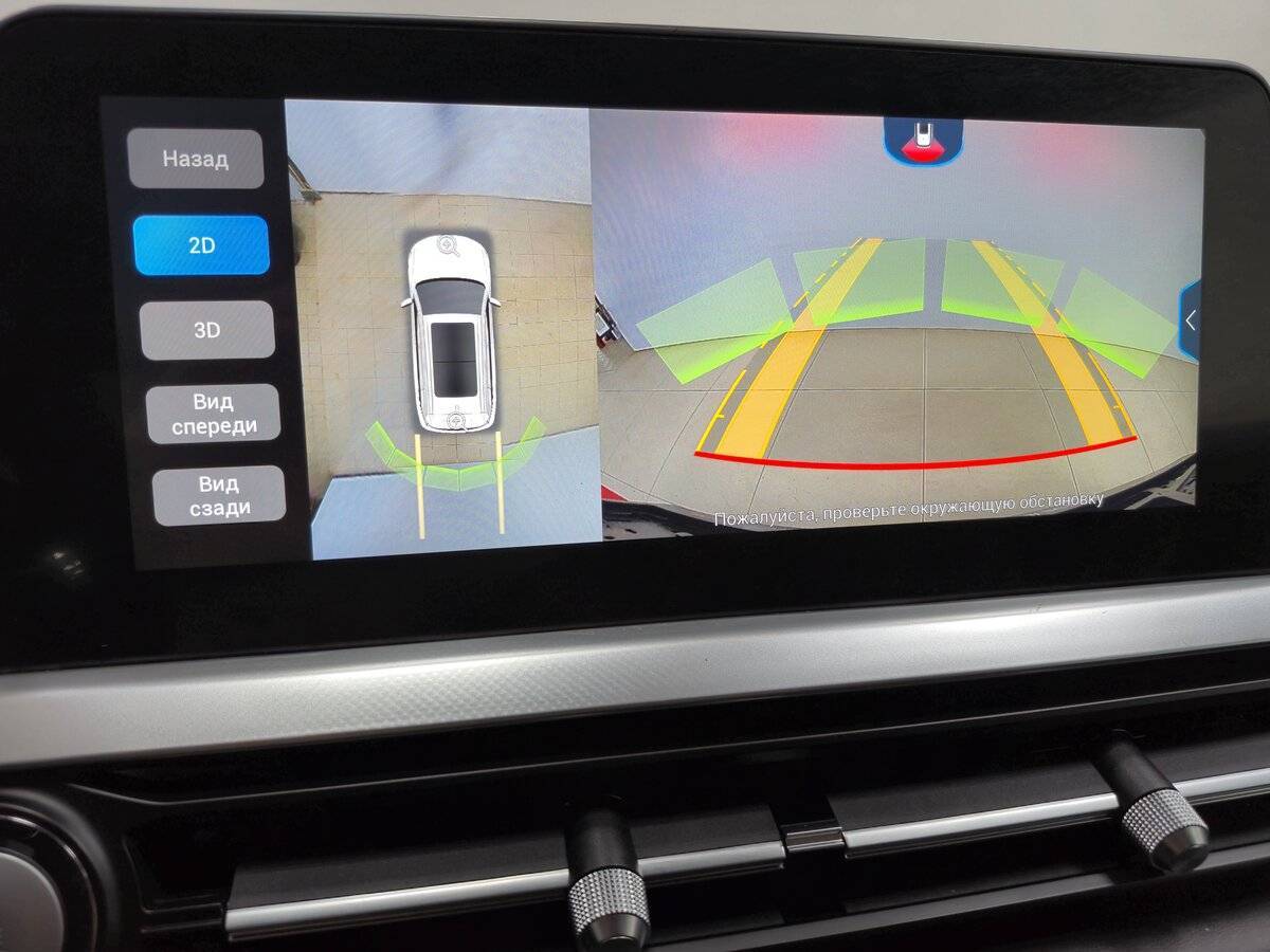 Chery Tiggo 7 Pro, 2021 Фото №24