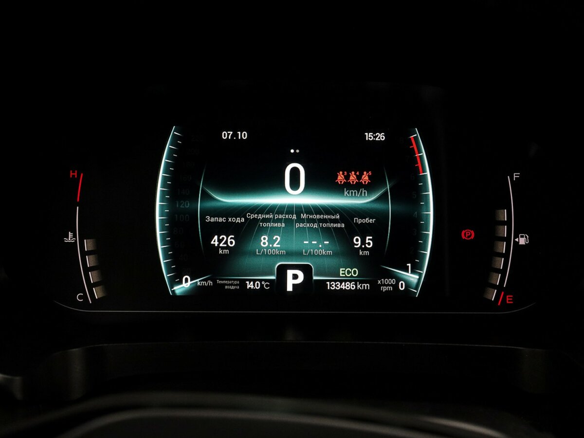 Chery Tiggo 7 Pro I, 2022 Фото №11