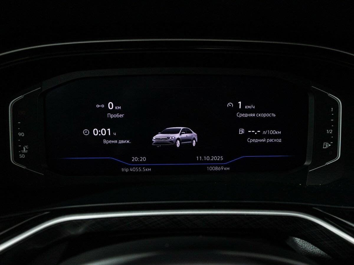 Volkswagen Polo VI, 2020 Фото №12